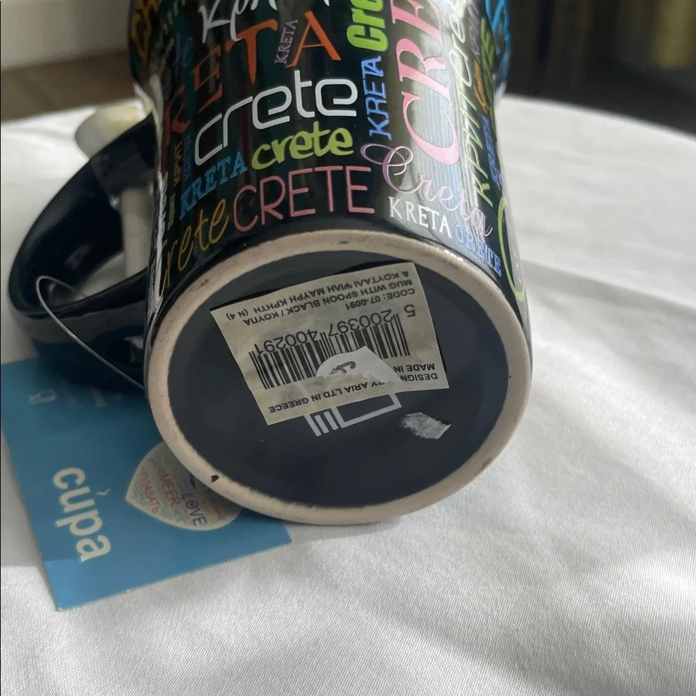 Aria Multicolor Crete Coffee Mug